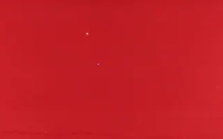 TCE Stone · TCE 1538 · Electric Red surface